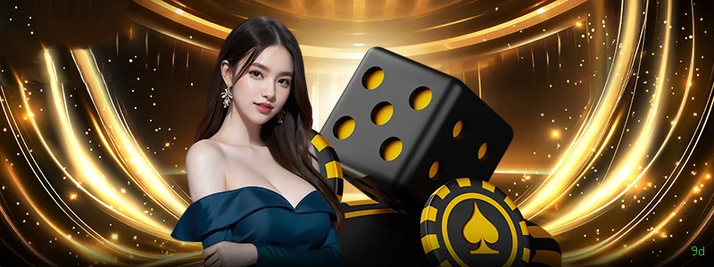 bet_分析